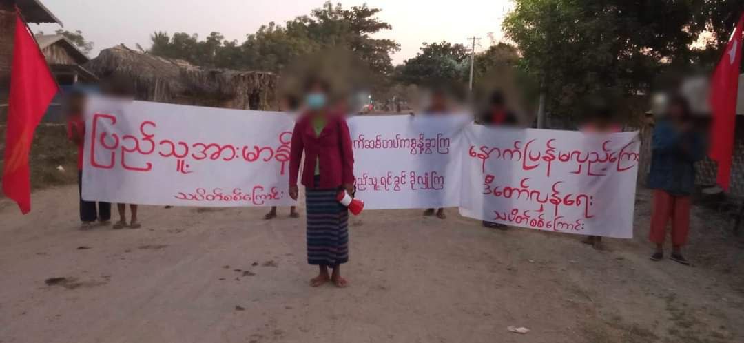 nway_jasmine's tweet photo. Pro democracy residents in #Yinmarpin Township, are still marching with vigor to keep opposing the military dictatorship.
#LegalizationOfNUG
#WhatsHappeningInMyanmar #2024Jan8Coup https://t.co/0oKE8XEdeA