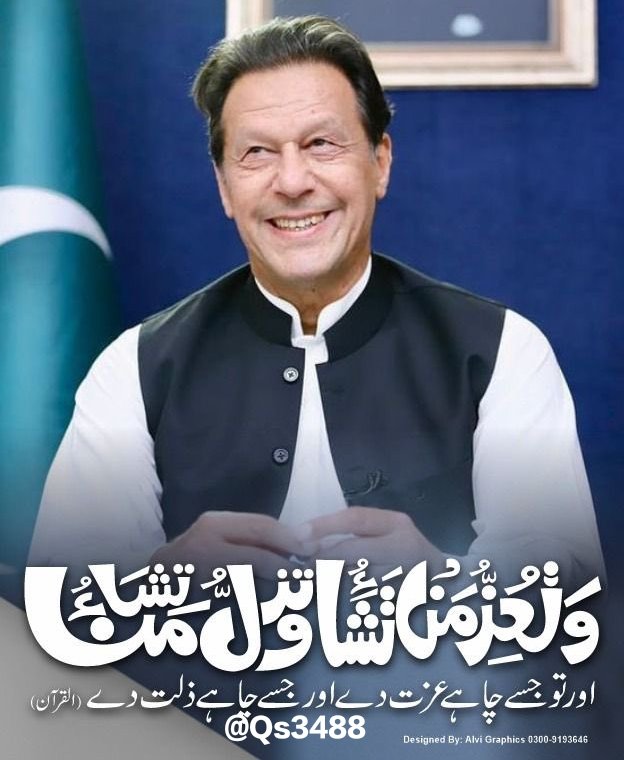 #X_promo
👑<a href="/IK151/">𝕊ʜᴇʀᴅɪʟ 🇵🇰 IK</a>

🔝<a href="/mrl_q20/">✨Miral✨</a>
🔝<a href="/nor3rh/">💎Nor elrhman💎</a>
🔝<a href="/M_Sial6/">Maria Sial</a>
🔝<a href="/MarcelaErcia/">🕉MARCE🐉⚖ #MarceTeAyuda🔮#JesúsCambióMiVida✝</a>
🔝<a href="/MariaYounas7/">MariaYounas</a>

<a href="/NewCarlonet/">Black&White 🖤🤍🔥 #Munee #infinity 💛</a>
<a href="/dreams_Bcn/">૮૨iઽƬiทα  #MᥲɾᥴᥱTᥱAყᥙᑯᥲ🔮</a>
<a href="/PakiRizvi/">Ali Rizvi</a>
<a href="/y11j2/">ابو محمد</a>
<a href="/y11j3/">ابو محمد</a>
<a href="/1Aara_/">○° آراءخان°○</a>
<a href="/5kshf/">syed kashif</a>
<a href="/_bab_ar/">BA56army🇵🇰</a>
@Lub_03
<a href="/_1gul/">╰• ǟǟʀǟ ʏօʊֆǟʄʐǟɨ •╯</a>
<a href="/1fzall/">فـضـ𝓐𝓴𝓫𝓪𝓻ل</a>
<a href="/Pk50K/">Saher</a>
<a href="/Pir_80/">Pir Shb</a>
@kpk673
<a href="/1GPTI/">Misbah</a>
<a href="/Ghz21/">⍟𝐆𝐡𝐚𝐳𝐚𝐥𝐚 𝐒𝐚𝐝𝐚𝐟⍟</a>
@S0o4U
<a href="/SP14672/">Shahid Hammad</a>
<a href="/GamerMalan68578/">Malana Gamer Pak Power</a>
<a href="/4523165Q8g7/">りか👑💕</a>
<a href="/drnaseer203/">Naseer Ahmed</a>