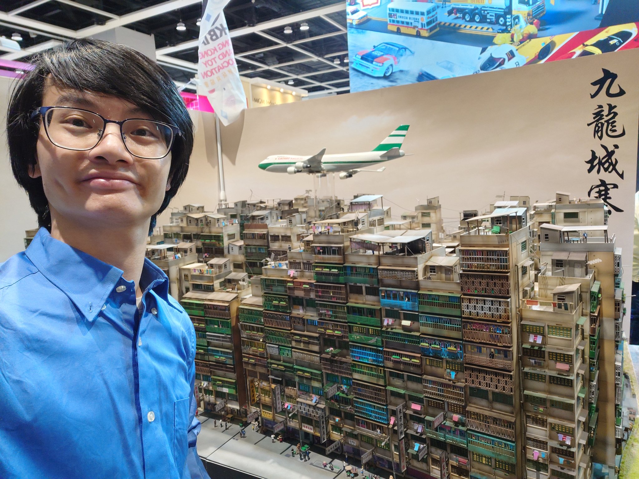 Toy store pacific fair deals