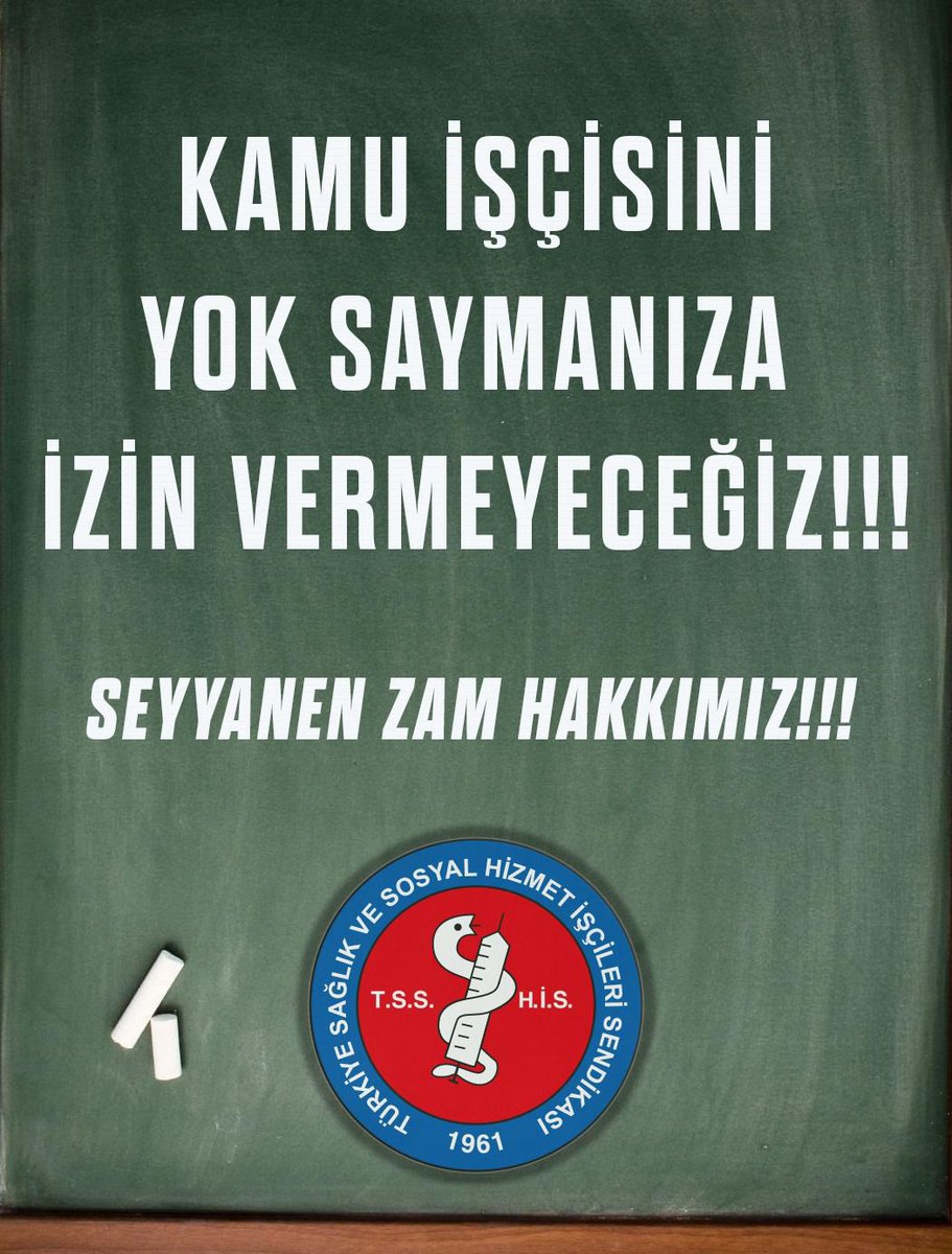 Kamu işçisi hakkını istiyor!

#isciHaklarinaSesVer