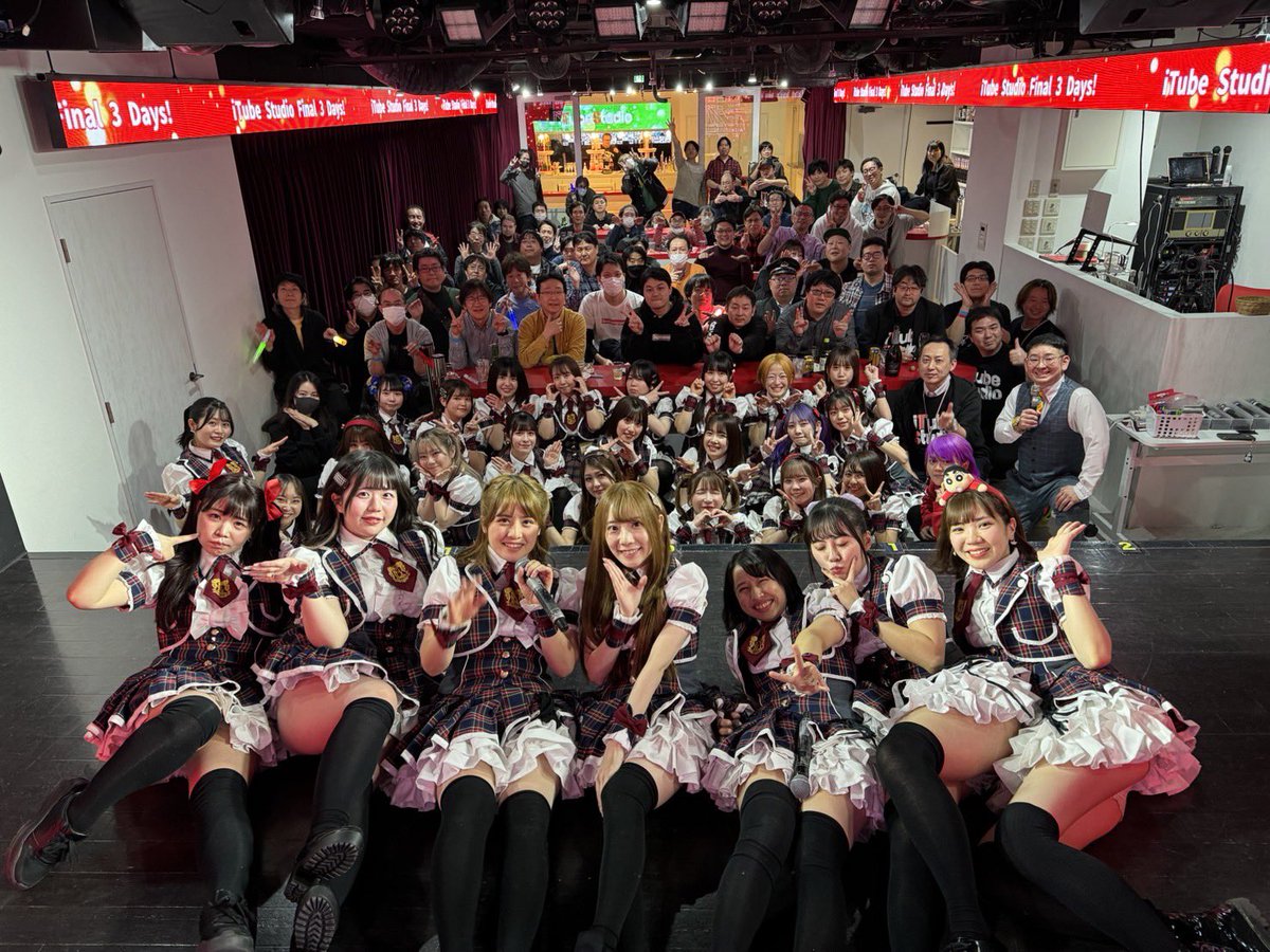 miri_bsp's tweet photo. #iTubeStudio 閉店
旧AKIHABARAバックステージpass
から長年お世話になりました！

約6年3ヶ月暖かい居場所を
沢山の出会い、素敵な経験を
本当にありがとうございました💛

特に今日は1日色んな出来事を思い出して、先輩方やPさんが作ったバクステで過ごせて幸せを噛み締めました✨

みんな大好き💛 https://t.co/cxoYsqYepM