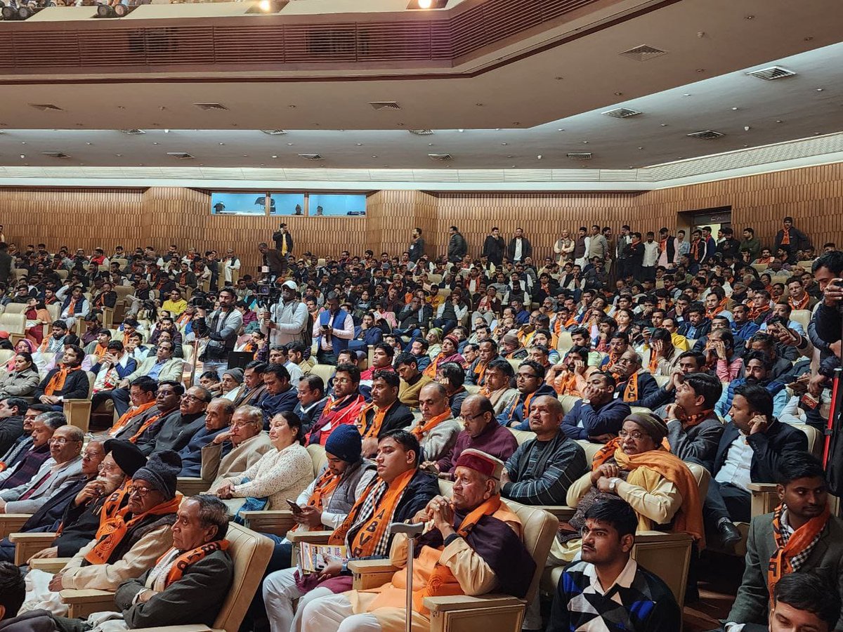 ABVPVoice's tweet photo. अभाविप जयपुर प्रांत ��ा 'अमृत महोत्सव समारोह' रा.स्व.सं. के क्षेत्रीय प्रचारक श्री निंबाराम एवं अभाविप के राष्ट्रीय सह-संगठन मंत्री श्री @PrafullaAkant की विशेष उपस्थिति में जयपुर में संपन्न हुआ। इस समारोह में विद्यार्थी परिषद के सैंकड़ों वर्तमान एवं पूर्व कार्यकर्ता उपस्थित रहे। 
 
#ABVP75