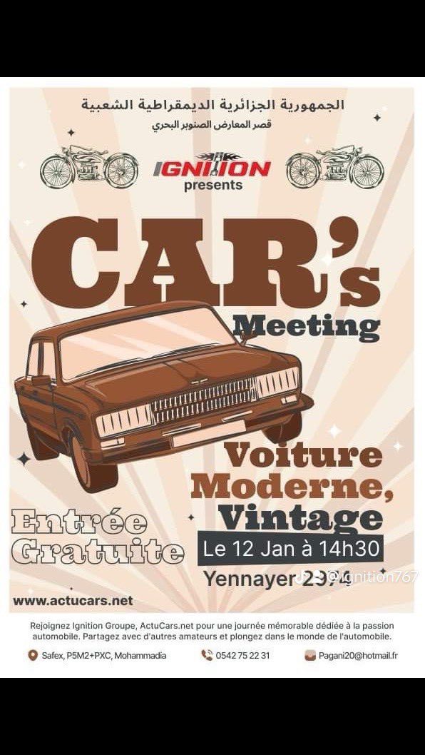 jezza ♓️ (@amezianewalid) on Twitter photo 