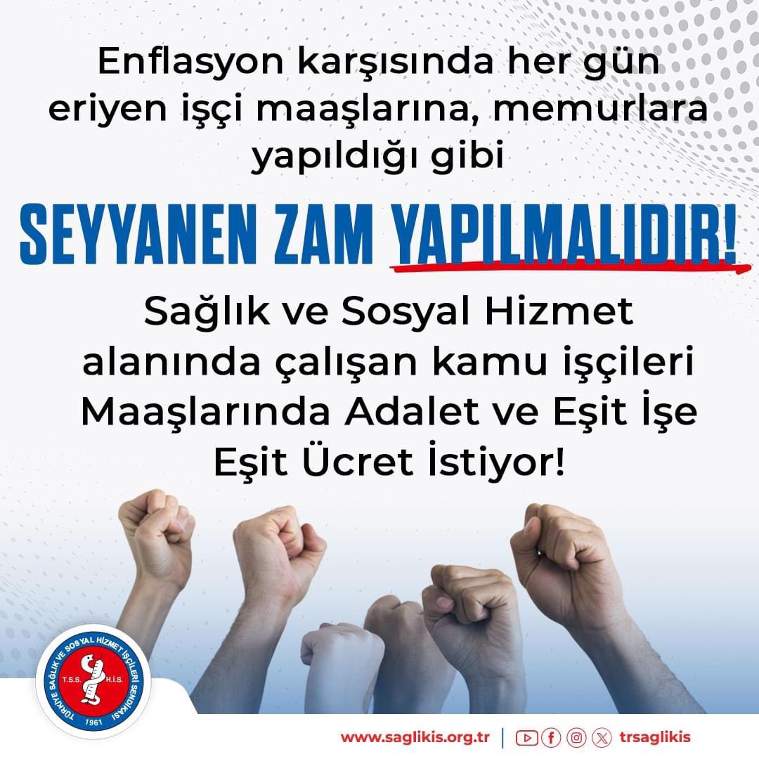 Kamu işçilerine ek protokol yapılarak 1 ocaktan itibaren seyyanen zam verilmelidir!

#isciHaklarinaSesVer