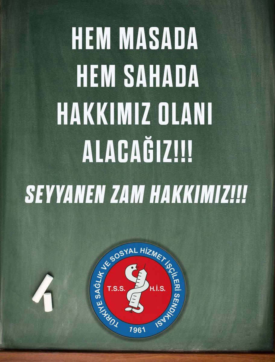 kudretats's tweet photo. EK PROTOKOL YAPILARAK TÜM SÖZLEŞMELER OCAK AYINA ÇEKİLMELİ VE EK ZAM UYGULANMALIDIR !
@RTErdogan
@isikhanvedat 
@vedatbilgn 
@memetsimsek 
@csgbakanligi 
@MetinKiratli01 
@TBMMresmi 
@dbdevletbahceli 
@MKalayci42 
 #isciHaklarinaSesVer
#kamuiscilerizamistiyor https://t.co/ctRxPhSFSt