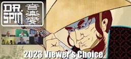 AllMediaReviews's tweet photo. I had a lot of fun joining  #DrSpin's 
2023 Viewers Choice Album Roundtable Podcast.

https://t.co/D4dRx7Vq9P

#2023albums #aoty #podcast #musicpodcast #progrock #stevenwilson #nordicgiants #riverside #vulpeck #alvvays #Gunship #LisaBellaDonna #Mammoth #XeniaRubinos https://t.co/1mOiXv7LuN