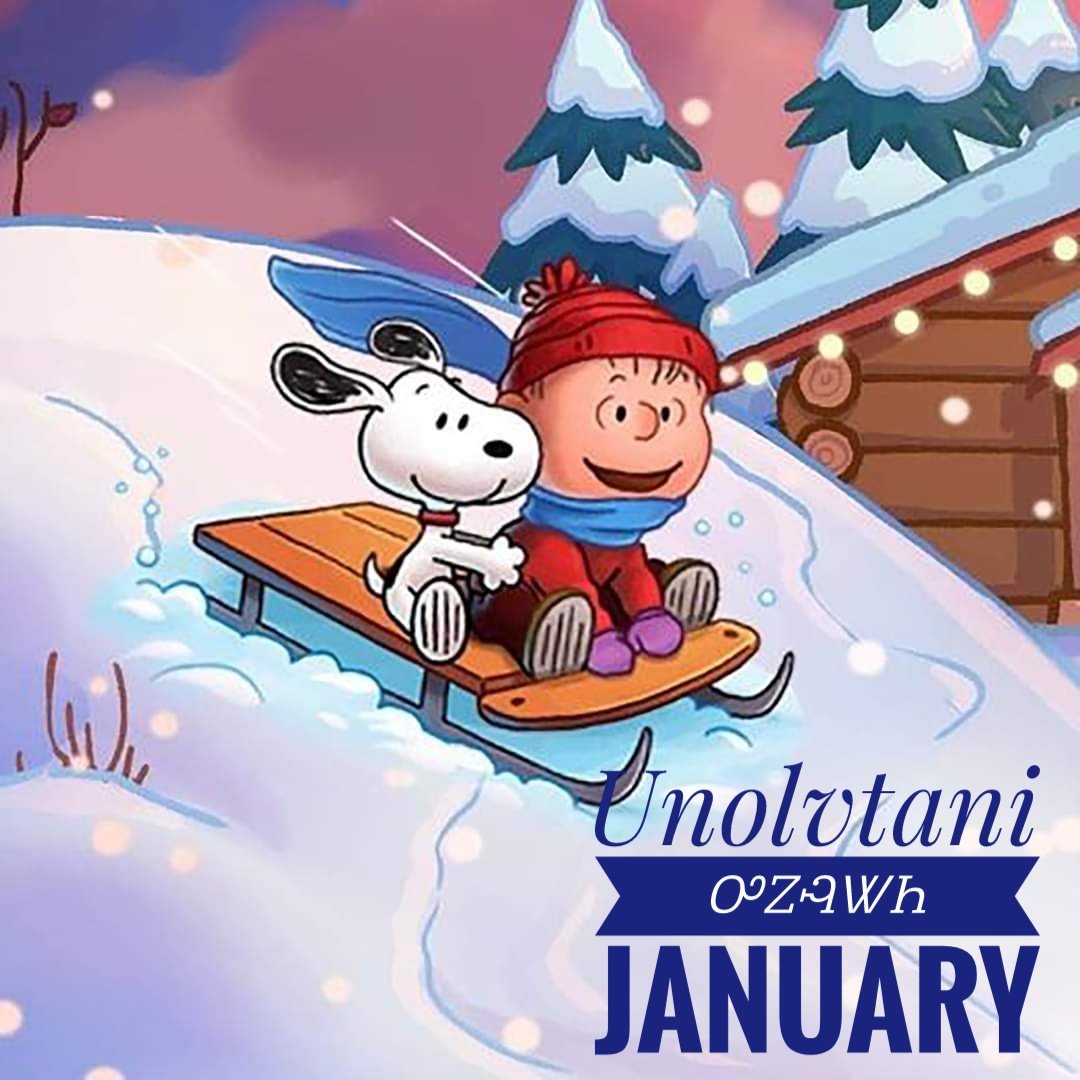 Hope your Unolvtani is osd so far! #dadiwonisi #cherokeelanguage #tsalagi #Wintertime