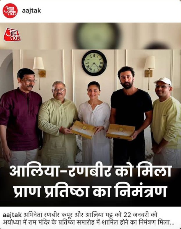 Tripti_Uvaach's tweet photo. Errrr..  Inviting beef eaters?  😕 https://t.co/OTUY4v3RP6