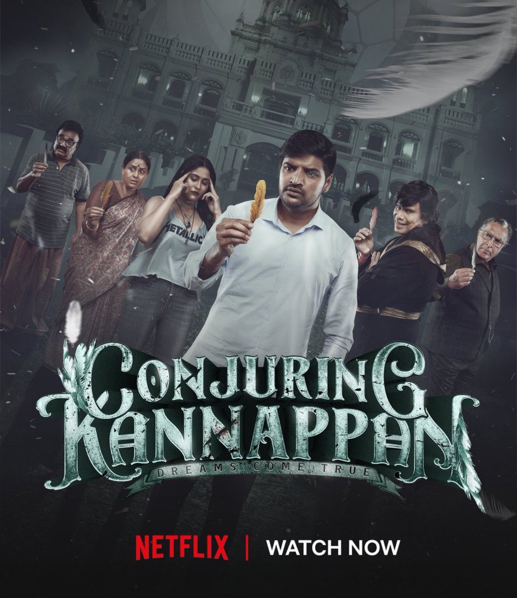 Thought it was a horror film, but it was actually a horror COMEDY film with hilarious sequences and liked funny character @redinkingsley 😄👏🏻 ( dad’s little princess)

#ConjuringKannappan