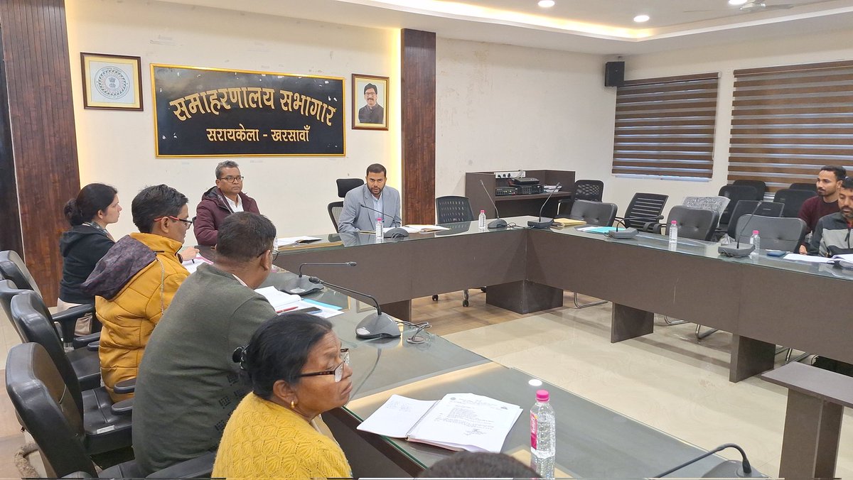 DC Seraikela-Kharsawan tweet media