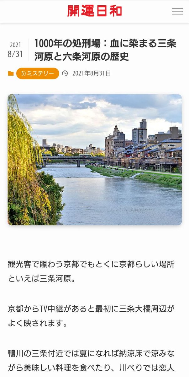 hasibiro_maga's tweet photo. 🚨学校が絶対に教えない小学生のための政治家の基礎知識🚨
なんで政治家にお金がかかるのか？
真実を言うと家が燃やされますが言っちゃいます。
全国的に、地元の県会議員、県知事、市議会議員、市長などが、「お金くれ、お金くれ」とたかるから。
仕事をしないで寝てセレブ。
国民見殺し、たかりマフィア。
反日反社反人類が、議員の正体です。
江戸時代なら全員六条五条河原で晒し首になります。
真実を言うと、たかりマフィアに放火されます🔥
議員を見たら、たかりマフィアと言ってあげてください。
議員削減というか、マフィア全員逮捕。一匹も逃がすな。
#田中眞紀子
#田中角栄邸出火 
#地方議員はたかりマフィア
#日本は腐敗ロンダリング放置国家
#能登半島地震