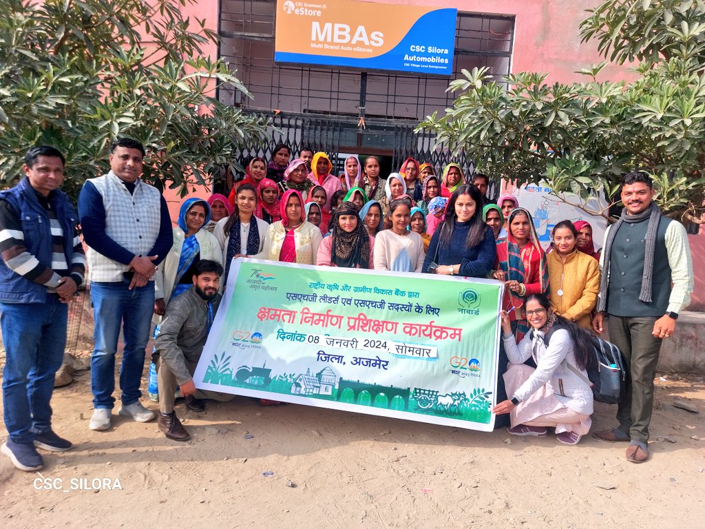 आज नाबार्ड द्वारा सिलाई प्रशिक्षण का सिलोरा मे शुभारम्भ किया गया जिसमे 30 महिलाओ को चिन्निहित करके उनका प्रशिक्षण हेतु पंजीकरण कर प्रशिक्षण प्रारम्भ हुआ
#CSC_SILORA 

<a href="/PMOIndia/">PMO India</a> <a href="/BhajanlalBjp/">Bhajanlal Sharma</a> <a href="/AmitShah/">Amit Shah</a>
<a href="/_DigitalIndia/">Digital India</a> <a href="/CSCegov_/">CSCeGov</a> <a href="/sanjaykrakesh/">Sanjay K Rakesh</a> <a href="/RJCSCRAJASTHAN/">CSC RAJASTHAN</a> <a href="/bhawanita/">BHAWANI SINGH BUNKAR</a>