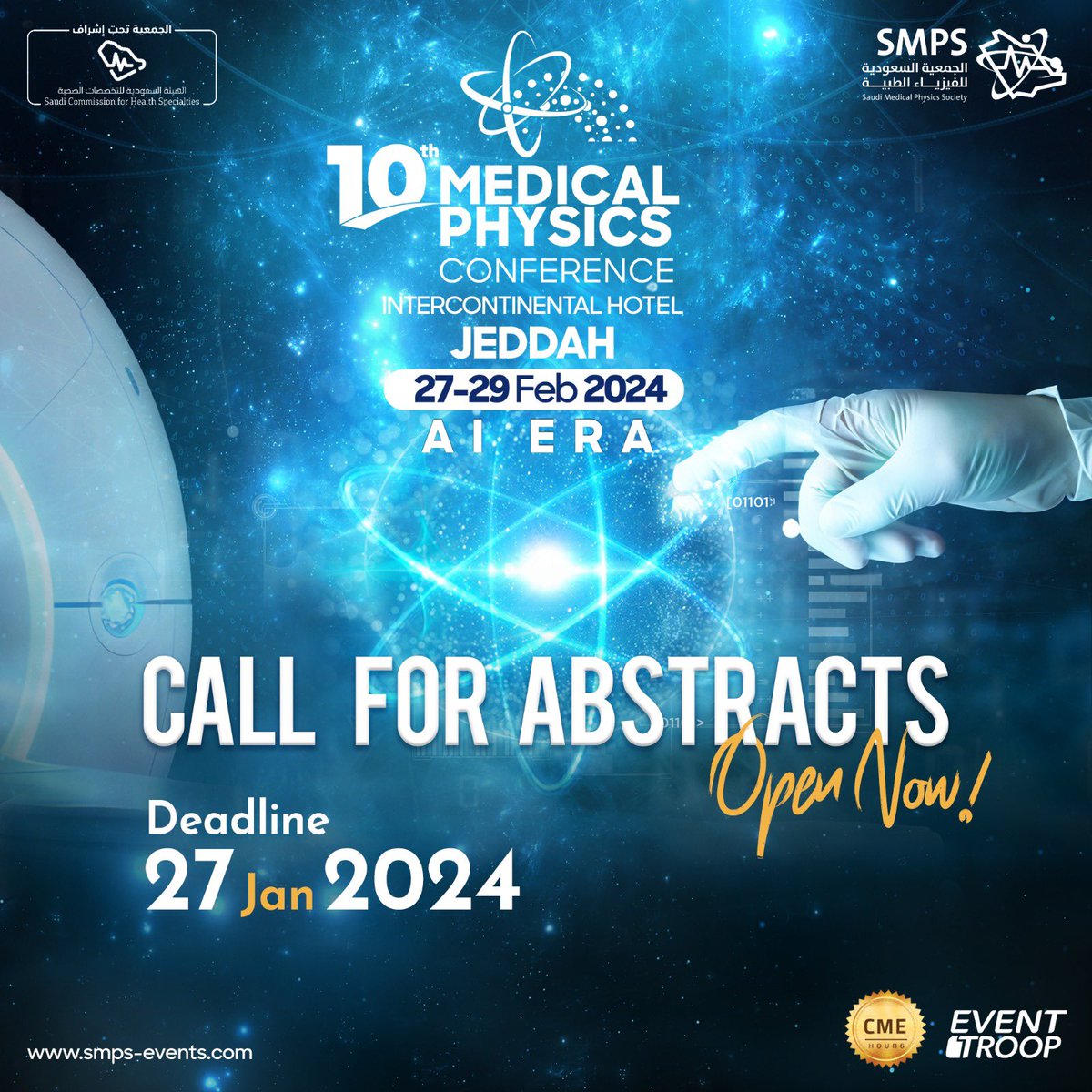 SMPS_SA's tweet image. 📍للباحثين والطلاب والمتخصصين في تطبيقات #الفيزياء_الطبية ، لا تفوتوا فرصة تقديم أبحاثكم في مؤتمر الفيزياء الطبية العاشر من ٢٧-٢٩ فبراير ٢٠٢٤ م
اخر يوم لتقديم الابحاث بتاريخ ٢٧ يناير ٢٠٢٤ م 
smps-events.com/abstract/