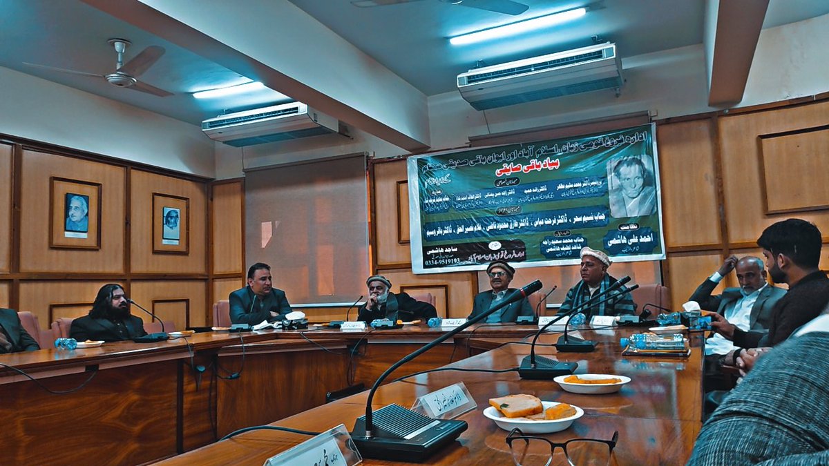 ادب شناس tweet media