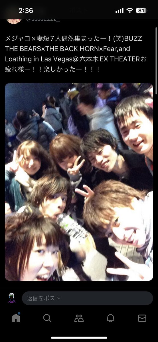 Riashima's tweet photo. @sssszzzz_ もりさんがダイバーに顔蹴られて鼻血出した日 https://t.co/X5nlPoHZn5