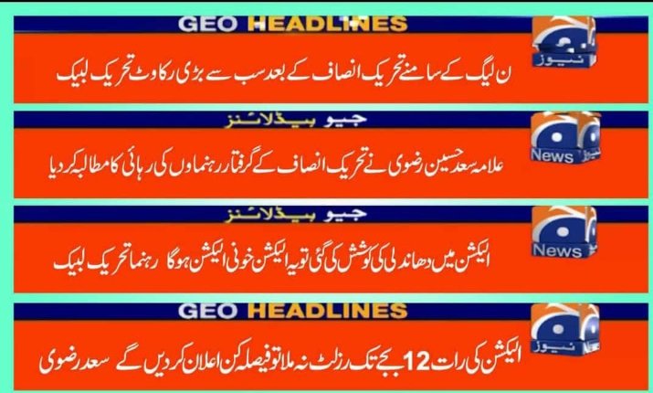 MUHAMMA32221981's tweet photo. @ImranRiazKhan https://t.co/Xw1AXj34uw