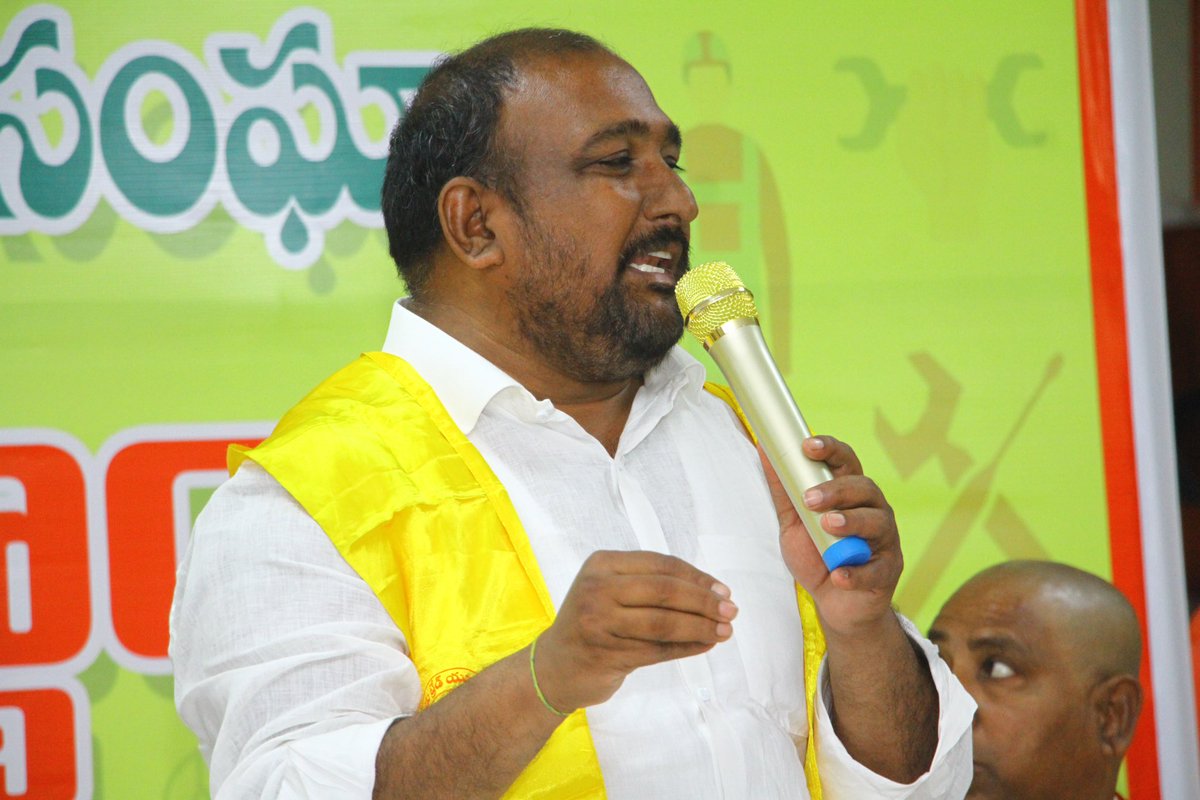 RRRTDP's tweet photo. అహంకారి అంతు చూడటానికి 
ఆత్మగౌరవ బలం నిరూపించుకోవడానికి రా కదలి రా కలసి రా కలుపుకొని రా….
@ncbn 
@JaiTDP 
#TNTUC
#KarmikaLokam
#KarmikaChaithanyaYathra
#TeluguDesamParty  
#RRR #RRRTDP
#CBN #NaraLokeshPadayatra  
#pavankalyan 
#padayathra 
#employees
#employment https://t.co/XXlAZ897rY