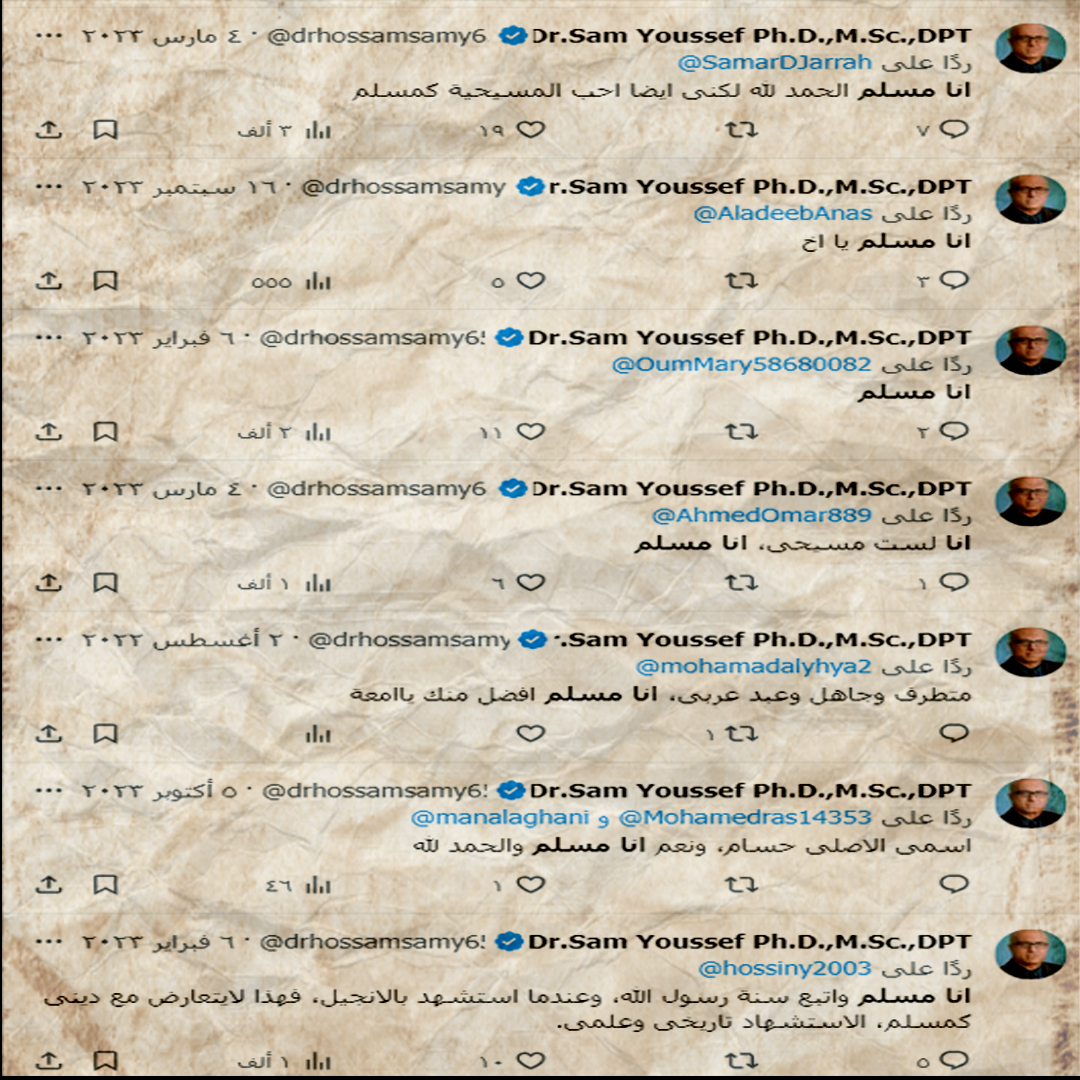 aishaalsayed9's tweet photo. 🔻4- الـ.ـدين
عشرات التعليقات منه حول انه مسلم مؤكداً ذلك اكثر من مرة
ولكن على موقع christian counselor directory (دليل المستشار المسيحي) مصنف على انه مستشار مسيحي محترف
وهذا الموقع لا يقبل التصنيف الا بتقديم اوراق رسمية من الشخص بديانته المسيحية