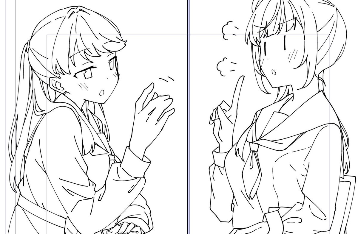 wip 