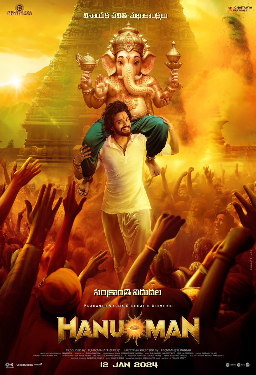 FilmyBowl's tweet image. Huge Craze For #Hanuman Tickets 🎫

Vizag - jagadamba Premier 6.30pm show Opened &amp;amp; . Housefull in 30 mins. 

Now #STBL Bookings Opened Grab Your Tickets Fast

New Theater #Sarath Bookings Opening in a while .....