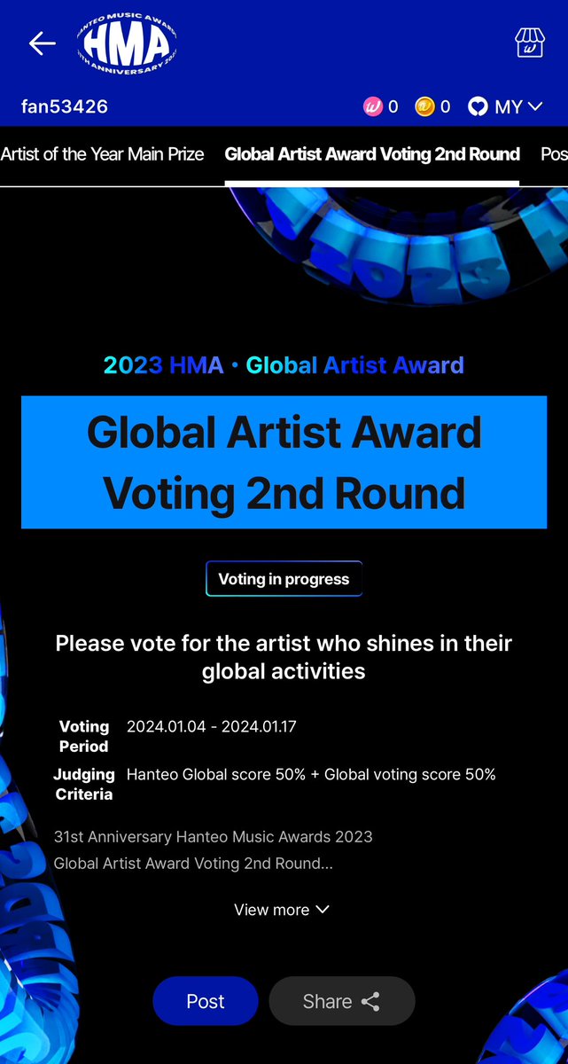 Vote Jungkook on Hanteo Music Awards Voting! » download whosfan app & sign up » click the blue circle at the bottom of the app » collect voting tickets by watching videos, playing whospang game, checking attendance » vote on 2 categories • Artist of the Year Main Prize •…