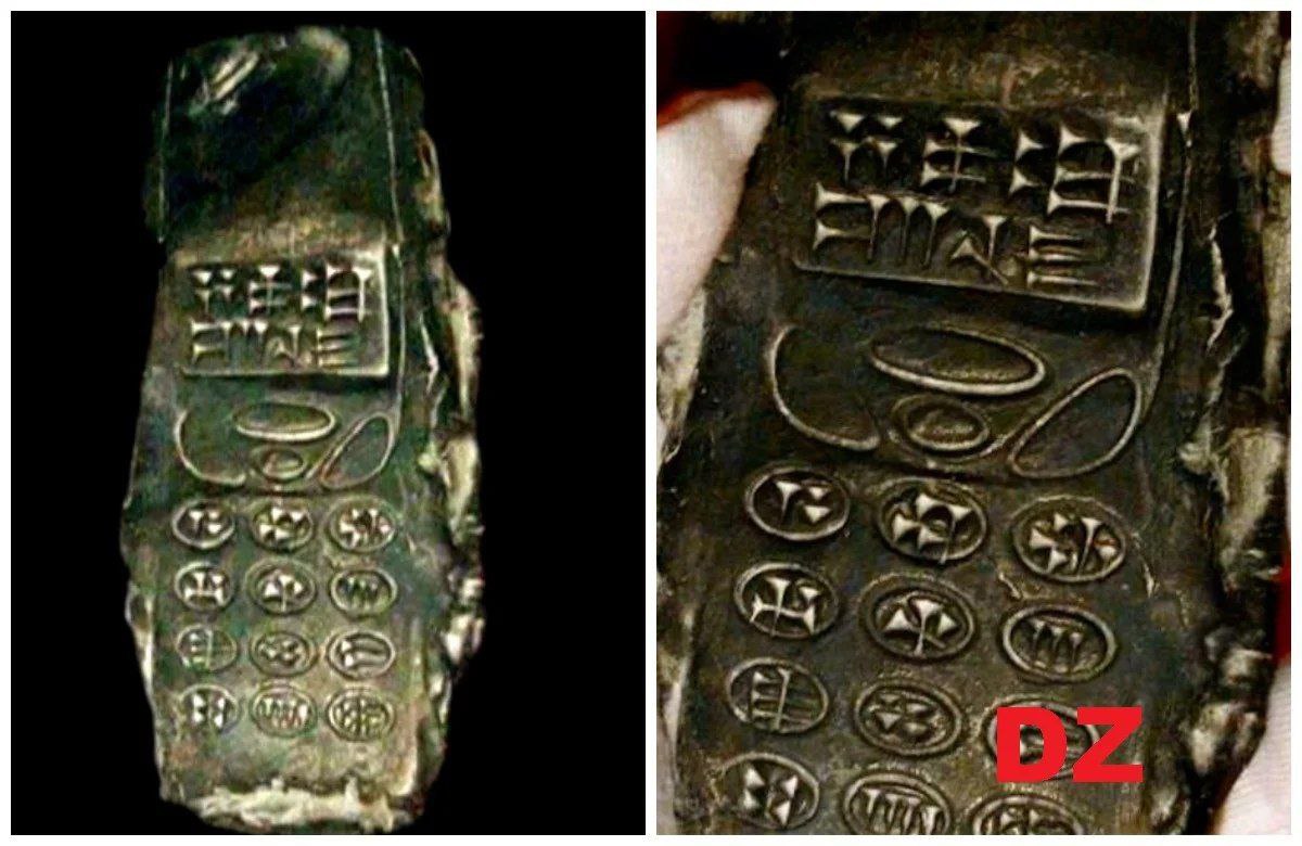 Ancient cell phone

A few years ago in Salzburg, archaeologists found an unusual object. It is a clay mold, which resembles an ordinary cell phone. The inscriptions on the object are in cuneiform, which means that the object came to Austria from Mesopotamia. 

Theorists claim