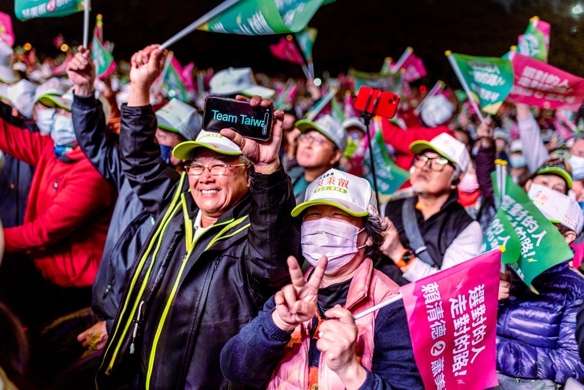 ColineGrancher's tweet photo. Samedi dernier, à Taipei, une semaine avant l'élection présidentielle du 13 janvier, c'était le meeting de William Lai, candidat du Parti démocrate et progressiste (DPP) et actuel vice-président de Tsai Ing-wen. https://t.co/XCHkf288Et