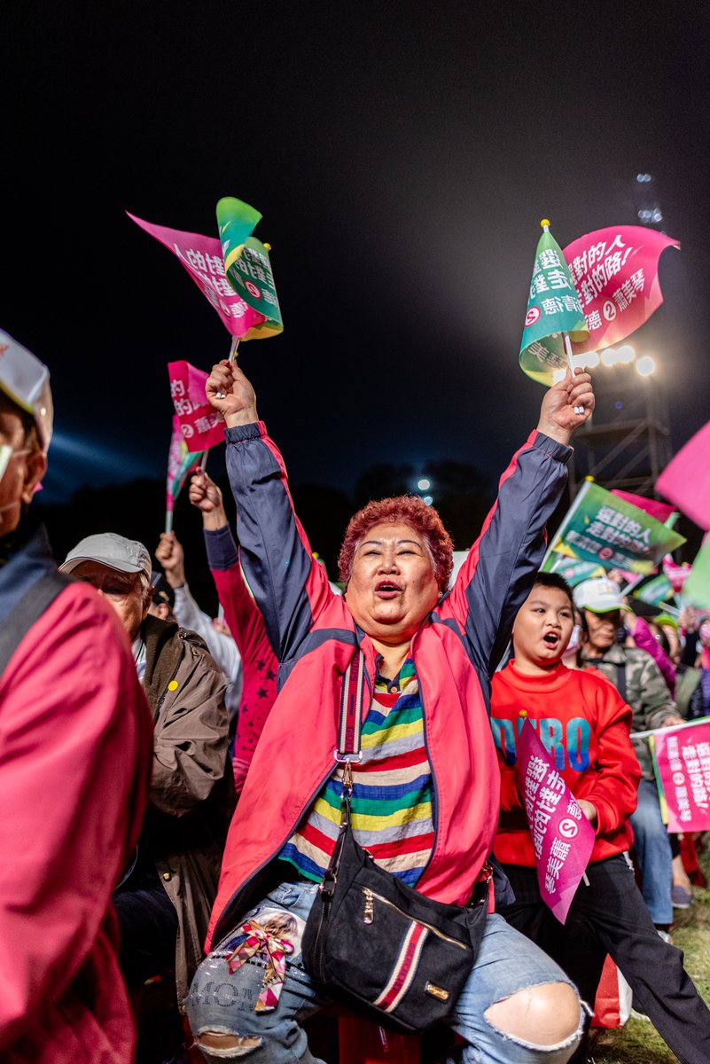 Samedi dernier, à Taipei, une semaine avant l'élection présidentielle du 13 janvier, c'était le meeting de William Lai, candidat du Parti démocrate et progressiste (DPP) et actuel vice-président de Tsai Ing-wen.