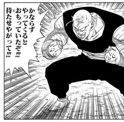 明日は遂に待ちに待った資源ごみの日だ! 