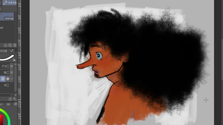 testando brush 
#usopp