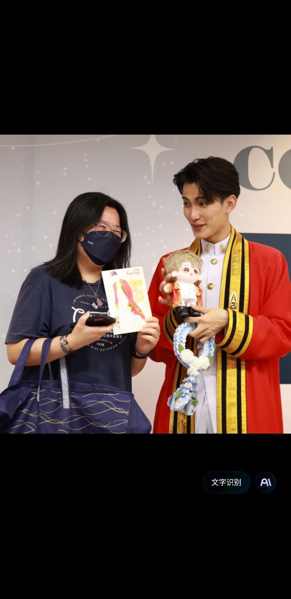 ivy_lpy's tweet image. This is not only the anniversary of First’s graduation ceremony, but also the anniversary of my first meeting with him.
Thank you for letting me meet the sincere and lovely you.🧡🥹

#First_Chalongrat 
#รักแรกของเฟรท์
#FirstfhGraduationDay 🎓