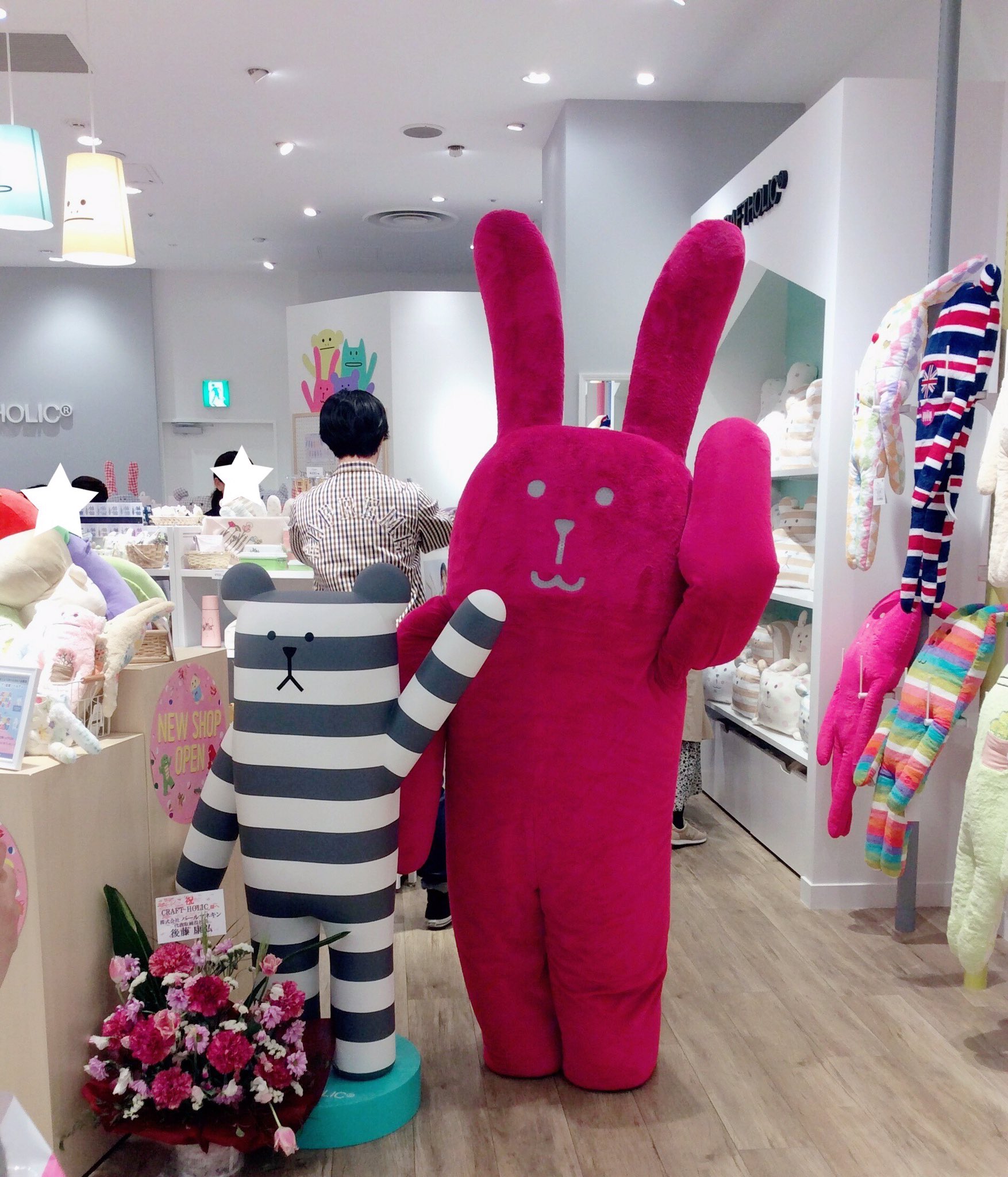 CRAFTHOLIC【直営店公式】 on X: 