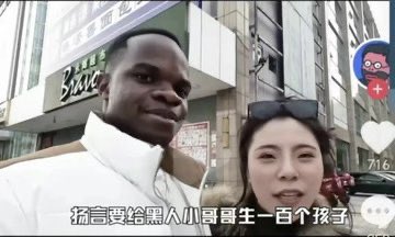 wulusin_1's tweet photo. @rt_headlines 👍 https://t.co/WwIwtvqm14