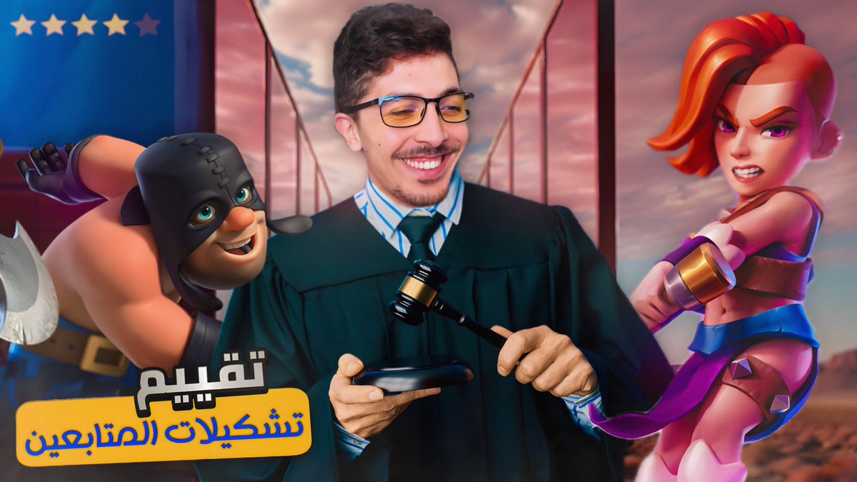 RAMZI | مصمم tweet media