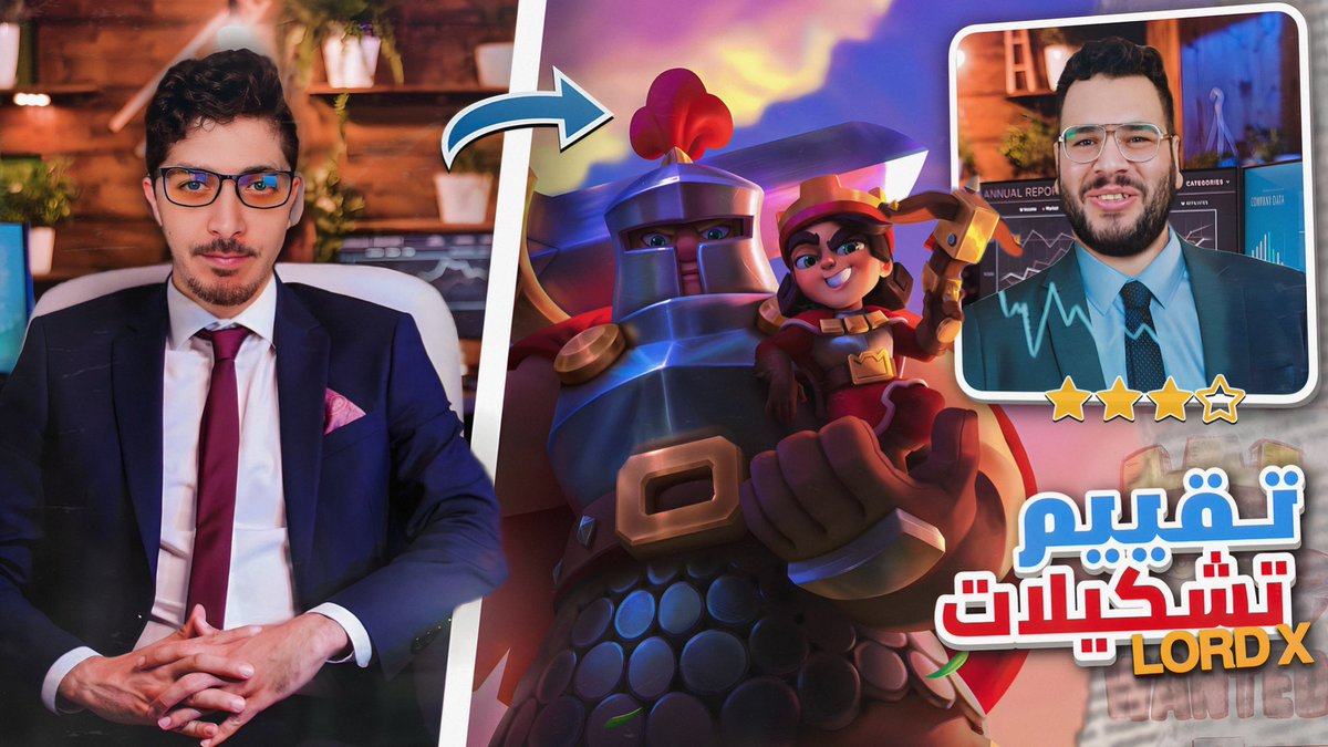 RAMZI | مصمم tweet media