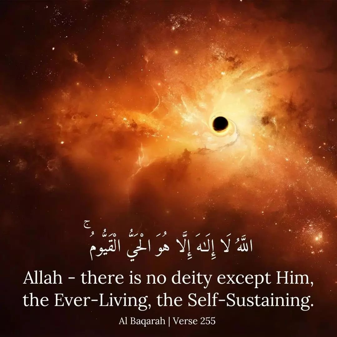 7signxx's tweet photo. The most Powerful Verse in the Qur'an. Ayatul Kursiyyu, (the verse of the Throne)... https://t.co/7F8LbdnmAC