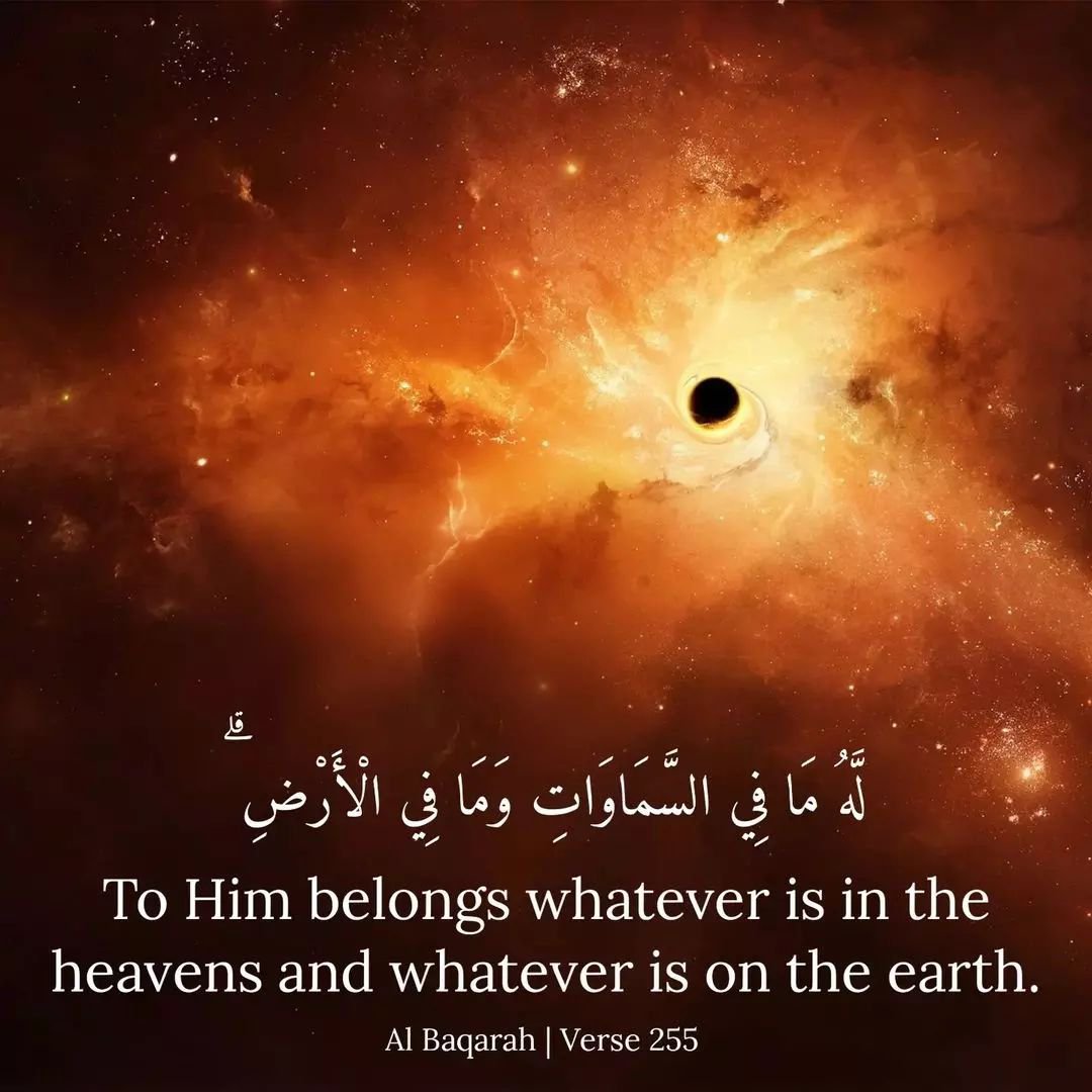 7signxx's tweet photo. The most Powerful Verse in the Qur'an. Ayatul Kursiyyu, (the verse of the Throne)... https://t.co/7F8LbdnmAC