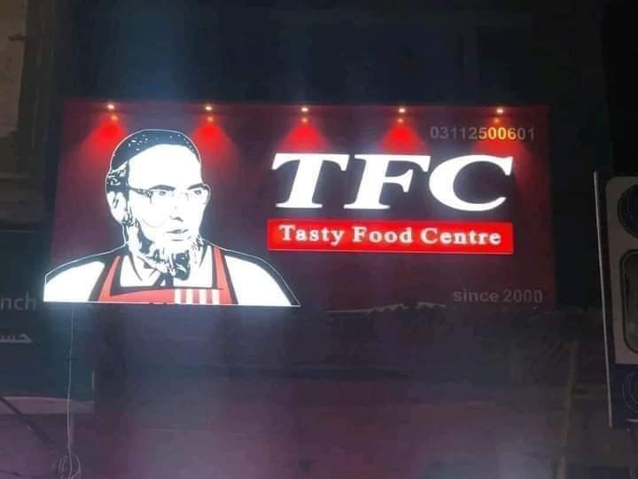 Zaigham36's tweet photo. اہل اسلام کے کامیاب بائیکاٹ سے متاثر ہو کر KFC نے اسلام قبول کر کے اپنا نیا نام TFC رکھ لیا ہے۔
😂😂😂
#MaulanaInKabul https://t.co/8gbT89rgYw