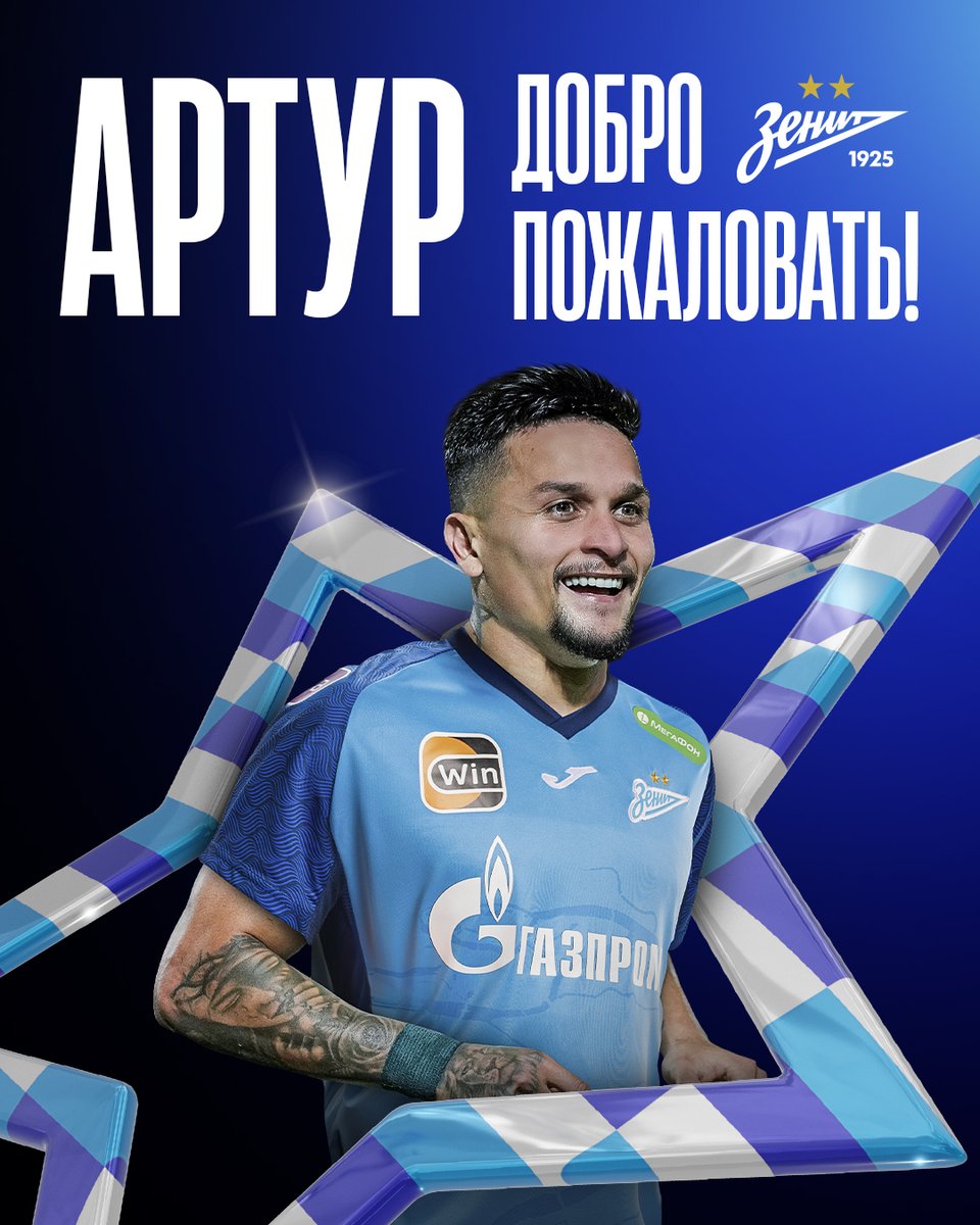 zenit_spb's tweet photo. Артур — в «Зените»!

Сине-бело-голубые и «Палмейрас» из Сан-Паулу заключили соглашение о переходе бразильского нападающего. 

Контракт с игроком действует до конца сезона-2026/27 с опцией продления еще на один сезон. https://t.co/D3ooNjo9DL