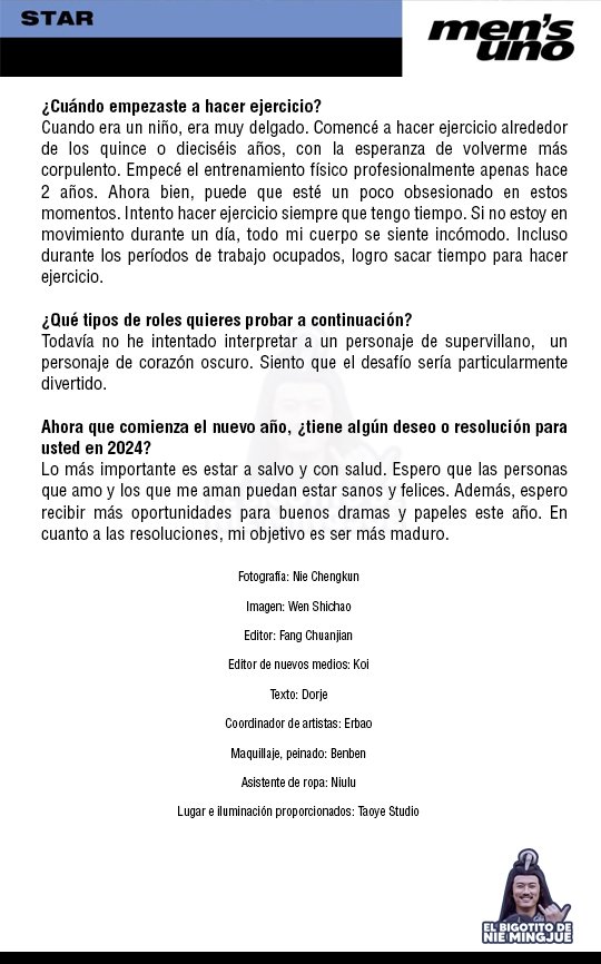 BigotitoSubs's tweet photo. [TRAD ESP] Ene.2024

Aquí la traducción en español de la entrevista a Wang Zhuocheng para "风度men's uno". https://t.co/JnllEokq7k