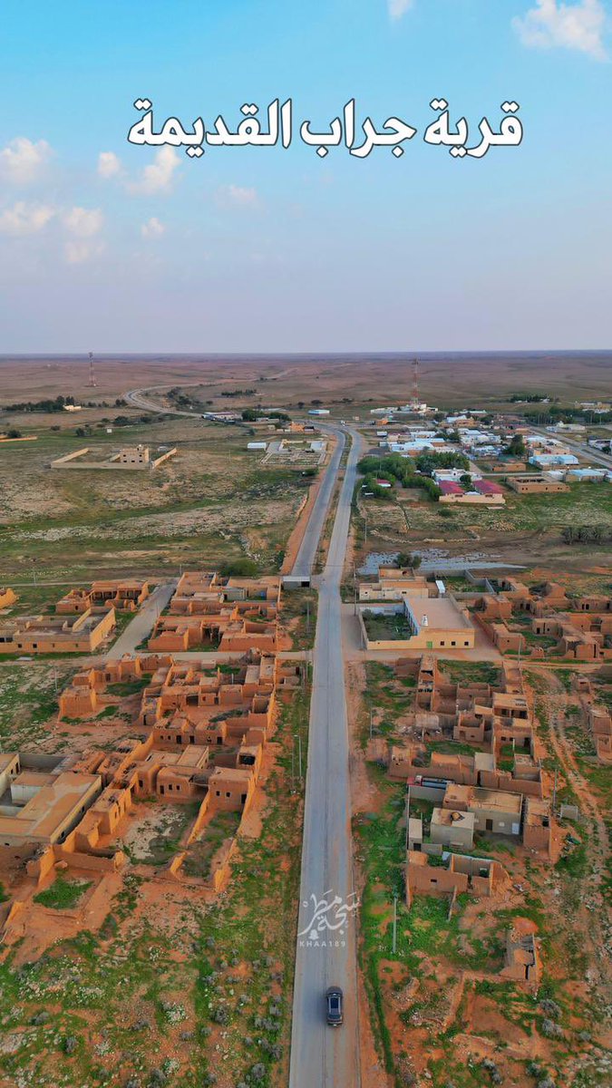 وضوح الرؤية للتطوير العقاري (@ali_almsbah) on Twitter photo 