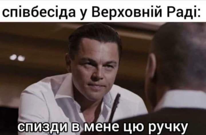 kvantiqo's tweet photo. Яка вже напередодні була спизжена https://t.co/Rui7vOkINj