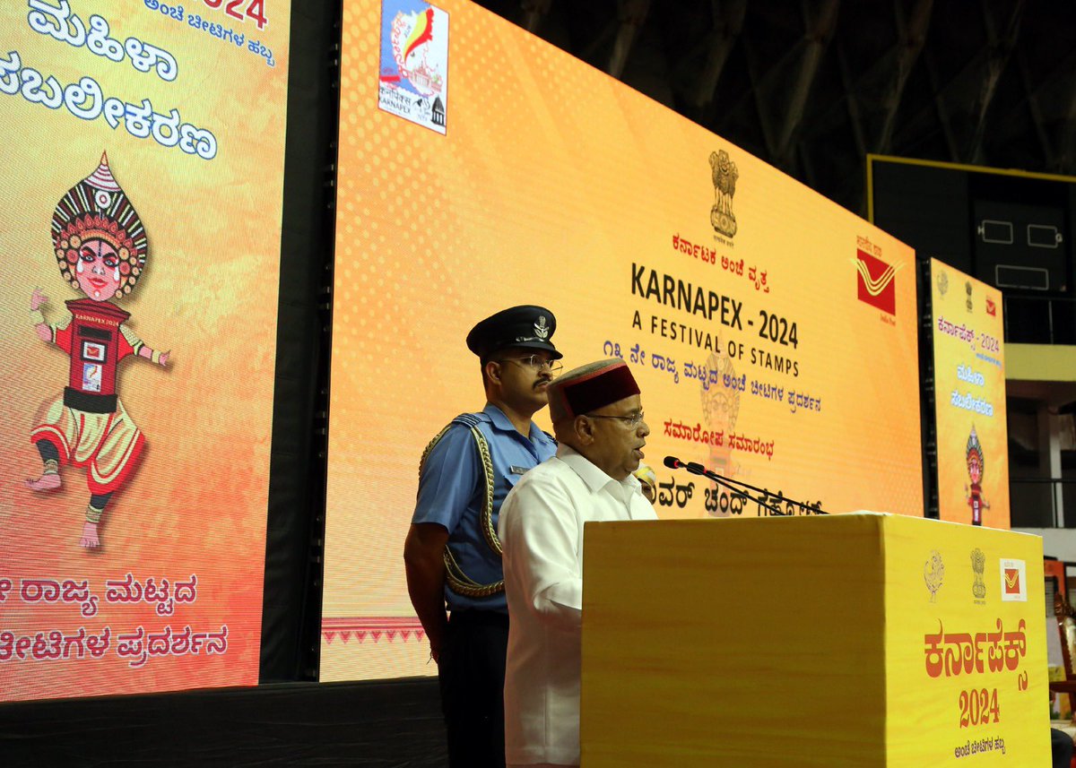 TCGEHLOT's tweet photo. Delighted to have been the Chief Guest at the closing ceremony of KARNAPEX-2024, a vibrant Stamps festival organized by India Post. Joined by Chief Postmaster General S.Rajendra Kumar, PMD Juliya Mahapathra, &amp; other dignitaries. An event celebrating the rich world of stamps! https://t.co/8xpYgsCKIk
