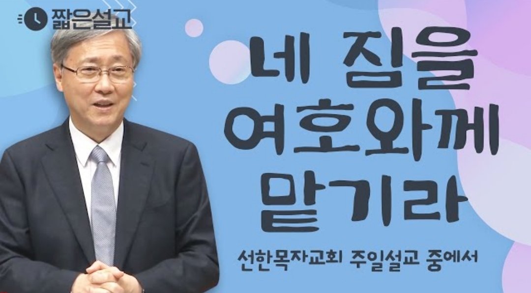 Heonseo Koo tweet media
