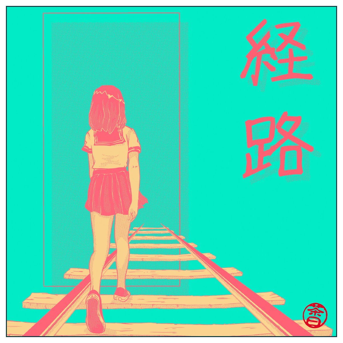 Chibi Valls tweet media