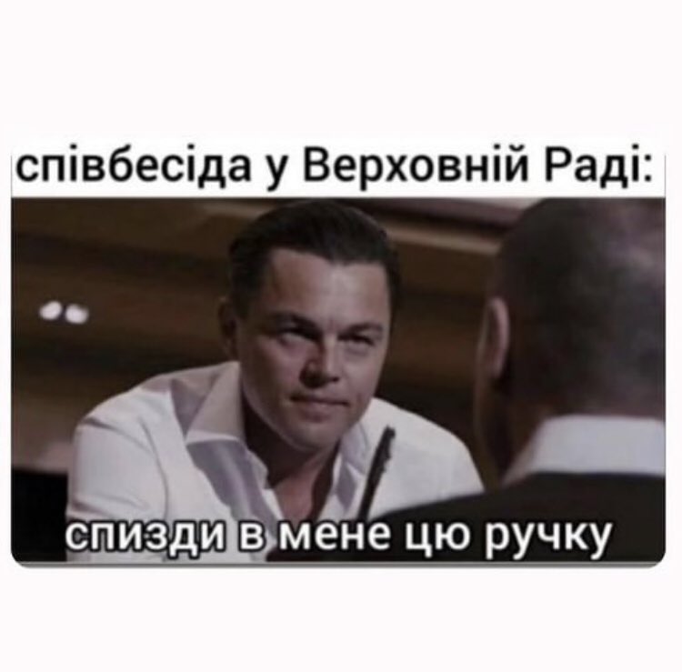 No0ffenseHere's tweet photo. мем смішний, як то кажуть https://t.co/TicDvKVtuS