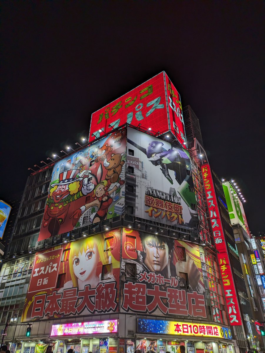 RedyrNotLive's tweet image. Goodbye Japan 🤟