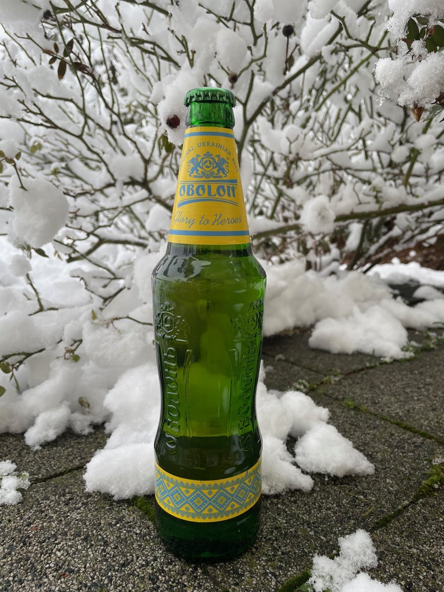 Best part of family vacation to eastern Poland is finding Obolon's Glory to the Heroes beer just on the shelf of the local supermarket 
#SlavaUkraini