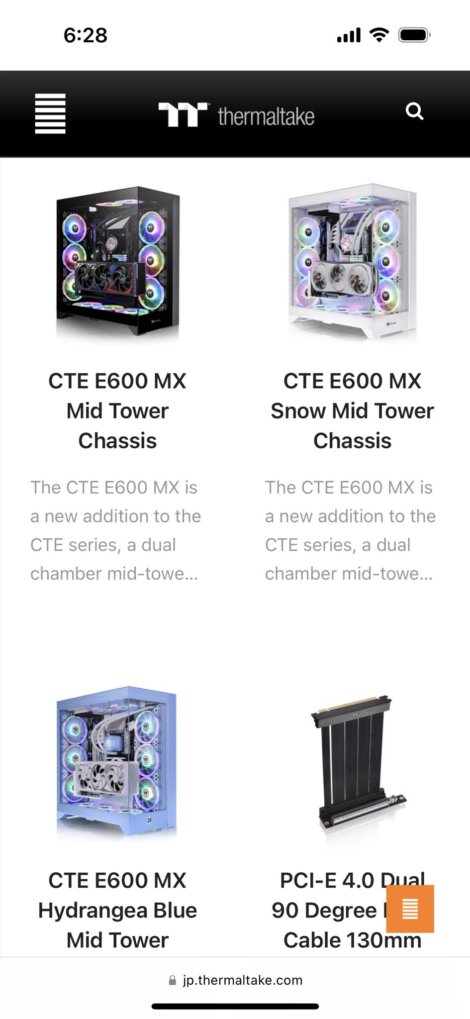 CTE E600 MX Snow Mid Tower Chassis