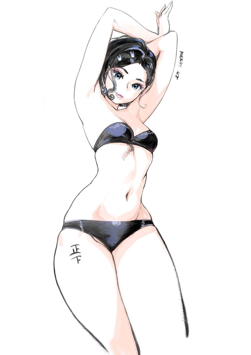 スポーツタオルの縦長に収まる方向で。 